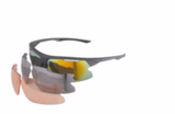 Sportbrille mit Wechselgläsern von CRIVIT für 3,99 € bei Lidl im Angebot Sportbrille mit Wechselgläsern von CRIVIT im aktuellen Lidl Prospekt