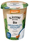 Gläserne Molkerei Weidemilch Joghurt Angebote von Demeter bei REWE Gelsenkirchen für 0,99 €