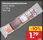 Netto Marken-Discount Freiberg (Neckar) Prospekt mit  im Angebot für 1,79 €