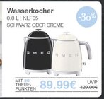 Wasserkocher Angebote von SMEG bei EDEKA Gera