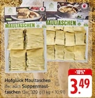 E center Nürtingen Prospekt mit  im Angebot für 3,49 €