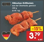 Hähnchen-Grillfackeln im Angebot bei Netto Marken-Discount in Meerbusch Hähnchen-Grillfackeln Angebote bei Netto Marken-Discount Meerbusch für 3,79 €