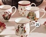 Becher mit Henkel im Angebot bei BRAUN Möbel-Center in Hechingen Becher mit Henkel Angebote bei BRAUN Möbel-Center Hechingen für 14,90 €