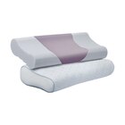 Möbel Martin - Paradies Nackenstützkissen reVita Vario Angebot im Prospekt Paradies Nackenstützkissen reVita Vario bei Möbel Martin im Prospekt "" für 129,00 €