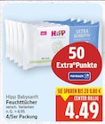 Babysanft Feuchttücher von Hipp für 4,49 € bei E center im Angebot Babysanft Feuchttücher von Hipp im aktuellen E center Prospekt