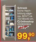 Schrank im Angebot bei Opti-Megastore in Würzburg Schrank Angebote bei Opti-Megastore Würzburg für 99,90 €