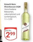 Angebot im GLOBUS Wittichenau Prospekt GLOBUS Wittichenau Prospekt mit im Angebot für 2,99 €