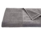 Frottee-Duschtuch von Novitesse im aktuellen ALDI SÜD Prospekt für 7,99 €