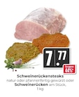 Aktuelle Schweinefleisch Angebote bei Hieber in Freiburg (Breisgau) Aktuelles Schweinerückensteaks natur Angebot bei Hieber in Freiburg (Breisgau) ab 7,77 €