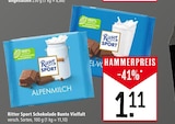 Schokolade Bunte Vielfalt Angebote von Ritter Sport bei Marktkauf Freiburg für 1,11 €