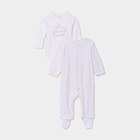 La Halle Brignoles - Promo Ensemble pyjama et body effet velours blanc bébé Promo Ensemble pyjama et body effet velours blanc bébé à 12,99 € dans le catalogue La Halle à Brignoles