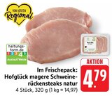 Aktuelle Steak Angebote bei E center in Darmstadt Aktuelles magere Schweinerückensteaks natur Angebot bei E center in Darmstadt ab 4,79 €