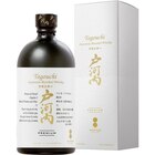 Whisky japonais - TOGOUCHI en promo chez Carrefour Market Saumur à 34,90 €