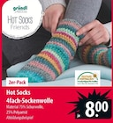 Gründl Hot Socks 4fach-Sockenwolle Angebote bei famila Nordost Lüneburg für 8,00 €