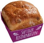 Saftiger Rosinenbatzen von BROT & MEHR für 1,69 € bei REWE im Angebot Saftiger Rosinenbatzen von BROT & MEHR im aktuellen REWE Prospekt