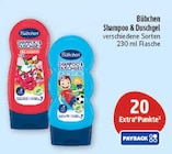 Shampoo & Duschgel im Angebot bei Marktkauf in Erlangen Shampoo & Duschgel Angebote von Bübchen bei Marktkauf Erlangen