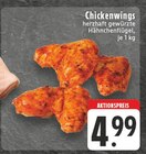 Chickenwings bei E center im Spenge Prospekt für 4,99 €