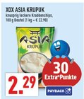 Asia Krupuk Angebote von XOX bei Marktkauf Dinslaken für 2,29 €