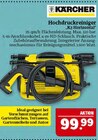 Hochdruckreiniger "K3 Horizontal" Angebote von Kärcher bei Marktkauf Erlangen für 99,99 €