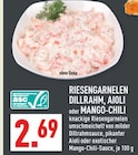 Riesengarnelen Dillrahm Angebote bei Marktkauf Hürth für 2,69 €