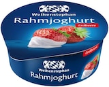 Rahmjoghurt Angebote von WEIHENSTEPHAN bei Penny Gronau für 0,49 €