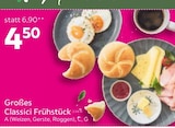Aktuelles Gutschein Angebot bei mömax in Mannheim ab 4,50 €