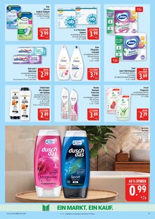 Toilettenpapier im aktuellen Marktkauf Prospekt (Leipzig) Toilettenpapier im Marktkauf Prospekt "AUSWAHL RIESIG, PREISE NIEDRIG" mit 44 Seiten (Leipzig)