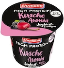 High Protein Joghurt Kirsch Aronia im Angebot bei REWE in Kaufbeuren High Protein Joghurt Kirsch Aronia Angebote von Ehrmann bei REWE Kaufbeuren für 0,99 €