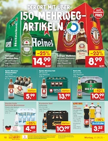 Krombacher im aktuellen Netto Marken-Discount Prospekt (Wesel) Krombacher im Netto Marken-Discount Prospekt "Aktuelle Angebote" mit 63 Seiten (Wesel)