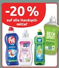 Angebot im budni Tornesch Prospekt budni Tornesch Prospekt mit im Angebot für