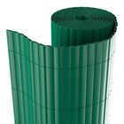 Canisse PVC double face vert 100 x 300 cm occultation durable en promo chez Brico Dépôt Roubaix à 24,90 €