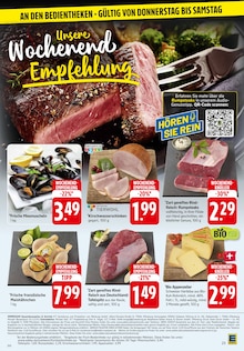 Rindfleisch im EDEKA Prospekt "Aktuelle Angebote" mit 39 Seiten (Karlsruhe)