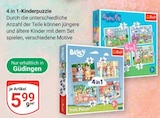 4 in 1-Kinderpuzzle Peppa Pig Angebote von Trefl bei GLOBUS Saarbrücken für 5,99 €