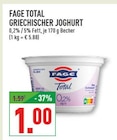 TOTAL GRIECHISCHER JOGHURT Angebote von FAGE bei Marktkauf Haltern am See für 1,00 €