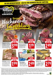 Aktueller E center Prospekt mit Gulasch, "Aktuelle Angebote", Seite 23