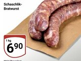 Schaschlik-Bratwurst im Angebot bei GLOBUS in Krefeld Schaschlik-Bratwurst Angebote bei GLOBUS Krefeld für 6,90 €