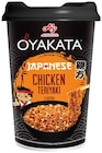 Japanese Chicken Teriyaki Angebote von Oyakata bei REWE Münster für 1,00 €