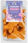 Einhorn-Chicken-Nuggets im Angebot bei Penny in Lahr Einhorn-Chicken-Nuggets Angebote bei Penny Lahr für 2,99 €