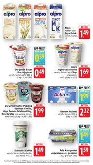 Kaffee im EDEKA Prospekt "Aktuelle Angebote" mit 17 Seiten (Heidelberg)