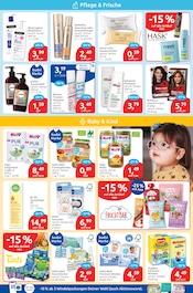 Ähnliche Mullwindeln Angebote im Prospekt "drogeriemarkt" von budni Ähnliches Angebot bei budni in Prospekt "drogeriemarkt" gefunden auf Seite 3