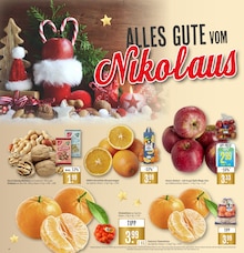 Fernseher im Marktkauf Prospekt "Aktuelle Angebote" mit 48 Seiten (Aalen)