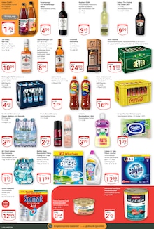 Whiskey im GLOBUS Prospekt "Aktuelle Angebote" mit 22 Seiten (Trier)