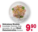 Aktuelle Nudeln Angebote bei E center in Pforzheim Aktuelles Gebratene Nudeln mit Rindfleischstreifen Angebot bei E center in Pforzheim ab 9,90 €