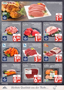Gulasch im aktuellen E center Prospekt (Lübeck) Gulasch im E center Prospekt "Top Angebote" mit 26 Seiten (Lübeck)