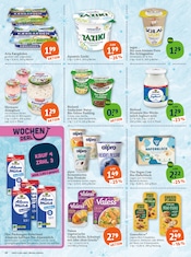 Joghurt im tegut Prospekt in Suhl Aktueller tegut Prospekt mit Joghurt, "tegut… gute Lebensmittel", Seite 12