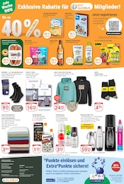 Sodastream im GLOBUS Prospekt in Kaiserslautern Aktueller GLOBUS Prospekt mit Sodastream, "Aktuelle Angebote", Seite 26