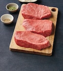 Viande bovine : pavé de rumsteck à griller - Super U à Gap Viande bovine : pavé de rumsteck à griller en promo chez Super U Gap à 17,90 €