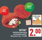 Aktuelles Bifteki Angebot bei Marktkauf in Hagen (Stadt der FernUniversität) ab 2,00 €