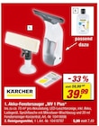 Akku-Fenstersauger "WV 1 Plus" Angebote von Kärcher bei toom Baumarkt Mannheim für 39,99 €