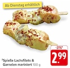 Spieße Lachsfilets & Garnelen mariniert im Angebot bei EDEKA in Lahr Spieße Lachsfilets & Garnelen mariniert Angebote bei EDEKA Lahr für 2,99 €